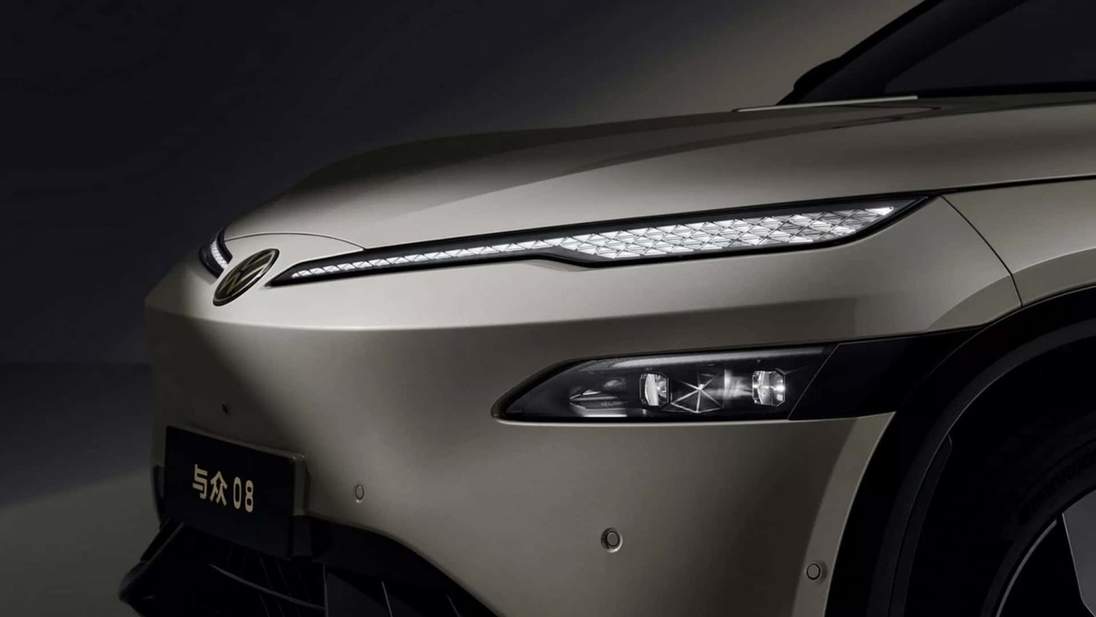 This New Volkswagen Doesn’t Really Look Like a VW